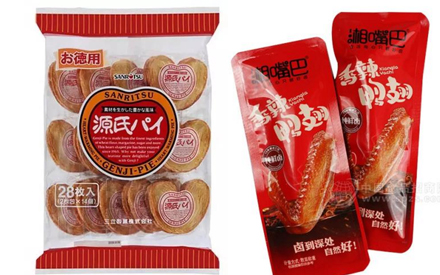 食品包裝袋設(shè)計(jì)圖片