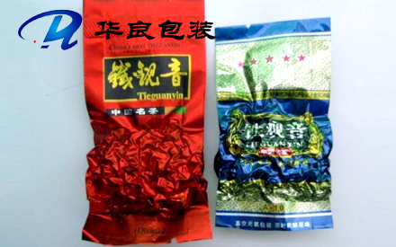 河南優(yōu)惠的茶葉真空包裝袋定制廠家