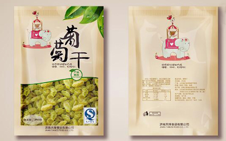 廣東廣州三邊封堅(jiān)果干果食品包裝袋供應(yīng)