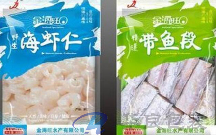 青島食品塑料包裝袋生產廠家推薦