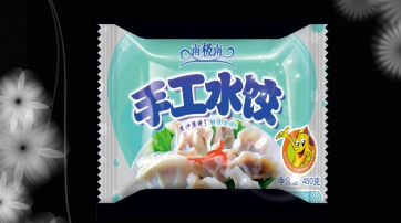 食品真空包裝袋批發需要注意哪些地方？