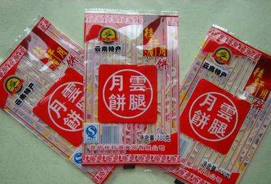 塑料食品包裝袋多少錢一斤？哪里批發便宜？