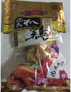  山東熟食品真空包裝袋哪里賣？